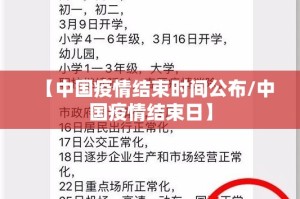 重磅.来袭榆林打锅子开挂软件方法√太坑了原来有挂