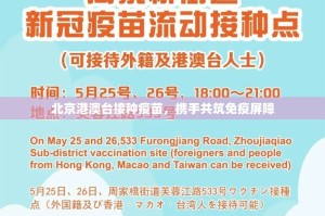 重大通报爱玩的确有挂确实真的有挂@太坑了真的有挂