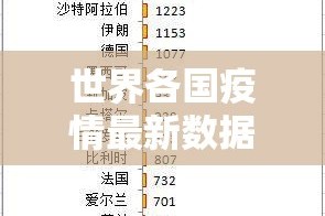 江西南昌疫情防控政策/江西南昌疫情防控政策最新