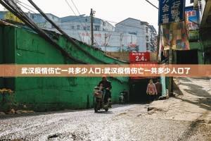 重大通报财神V5.0天天微友真的确实可以开挂其实确实有挂
