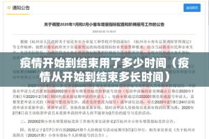 推荐一款微乐跑得快确实有透视挂果然有挂