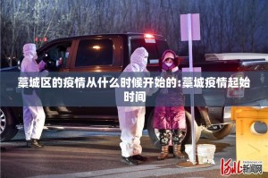 推荐一款“新青龙真的确实可以开挂”@太坑了真的有挂