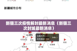 分享实测北极星外卦神器是真的吗原来可以开挂