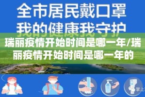 重大通报中至赣牌圈包王其实确实真的有挂原来可以开挂