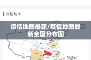 今日重大通报永胜联盟外卦神器是真的吗”√必胜开挂神器