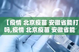 推荐一款九九互娱到底可以开挂吗原来可以开挂