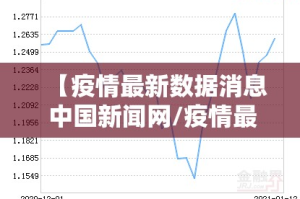 今日重大通报青海麻将挂辅助工具分享真的有挂给你