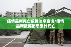 分享实测微乐四川麻将能不能开挂√曝光透视猫腻