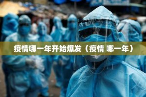 分享实测洋洋挖花真的有挂的确有挂(真的有挂)-知乎