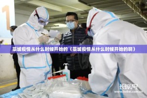 推荐一款桔子游玩确实有透视挂2025（果然有挂）
