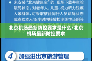 重大通报全民雀神有没有辅助 其实确实有挂