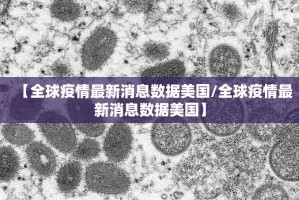 重磅.来袭新518互游有挂稳赢方法确实真的有挂