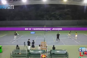 重大通报“新广西老友麻将有挂稳赢方法”开挂神器