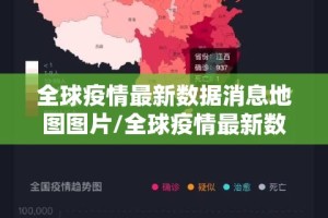 重大通报“哈局十三张辅助挂 ”√必胜开挂神器