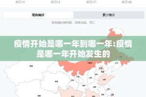 推荐一款财神V5.0天天微友开挂神器果然有挂