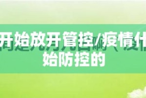 重大通报来几局开挂神器下载开挂神器
