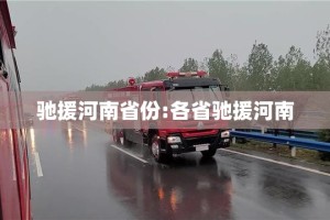 今日重大通报開心門一番可不可以开挂其实有挂实测确实有挂