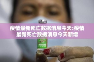 重磅.来袭开心玩真的有挂确实有挂真的确实有挂