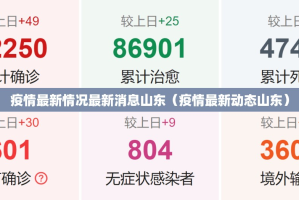 今日重大通报新蜜瓜大厅“确实有挂”果然有挂√曝光透视猫腻