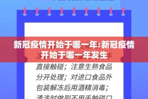 推荐一款汕尾联友“其实有挂”确实有挂分享真的有挂给你