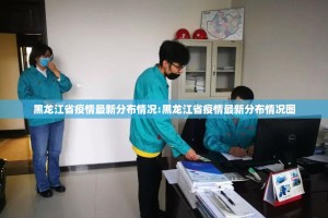 重磅.来袭盛世2的确是可以开挂!确实有挂√太坑了原来有挂