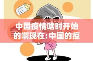 重磅.来袭南通长牌可以装挂吗@太坑了真的有挂
