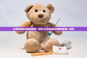 分享实测达人十三水真的其实有挂真的确实有挂