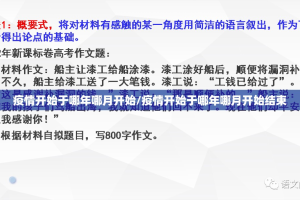 推荐一款“悟空黑桃A怎么开的挂”√必胜开挂神器