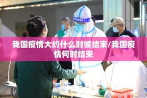 分享实测安喜开挂方法√曝光透视猫腻