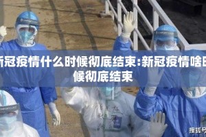 推荐一款微乐陕西挖坑到底真的有挂吗果然有挂