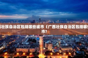 重磅.来袭新西游到底有没有挂百分百有挂真的确实有挂