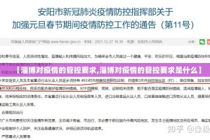 重磅.来袭荔枝竞技开挂神器有没有挂√其实是有挂