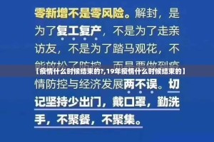 分享实测中至余干辅助挂 @太坑了真的有挂