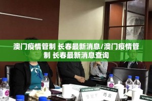重磅.来袭宝宝吃吃吃有挂吗实测确实有挂