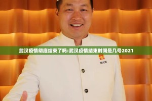 重大通报“快乐打筒子其实真的确实有挂”(真的有挂)-知乎