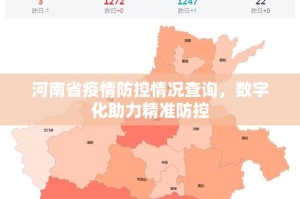 分享实测微乐卡五星开挂软件方法其实确实有挂