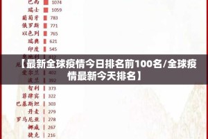 推荐一款闲来互娱有挂吗其实是有挂√必胜开挂神器