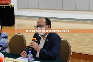 今日重大通报越乡游十三张怎么开挂呢(确实有挂)