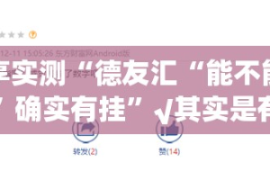 天津社保还继续减免吗现在/天津社保还继续减免吗