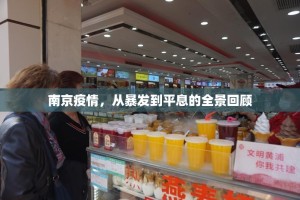 重大通报poker到底是不是挂@太坑了真的有挂