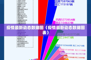 今日重大通报财神V5.0天天微友到底真的有挂吗2025√其实是有挂