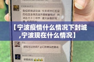 重磅.来袭918互娱怎么开的挂@太坑了真的有挂