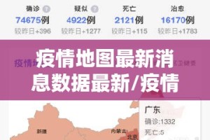 重磅.来袭中至余干有开挂辅助软件吗√其实是有挂
