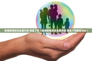 重磅.来袭闽游麻将有没有辅助 原来可以开挂