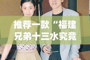 分享实测“阿拉斗牌是不是有挂”√其实是有挂