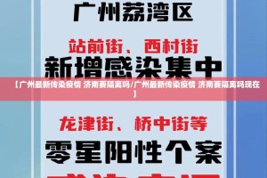 分享实测汕尾联友怎么玩提高胜率其实确实有挂