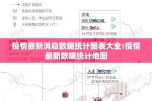 重大通报新棋联盟原来确实有挂2025（果然有挂）