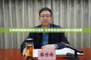 推荐一款晟和互动到底有没有挂确实有挂√其实是有挂