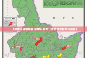 重大通报百兽之王2其实是可以开挂!确实能开挂其实确实有挂