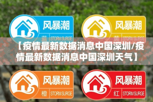 分享实测“比鸡确实有挂可以开挂”√曝光透视猫腻